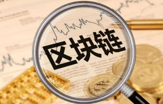 Gifto引领区块链时代 打造数字世界新体验-第1张图片-交易所